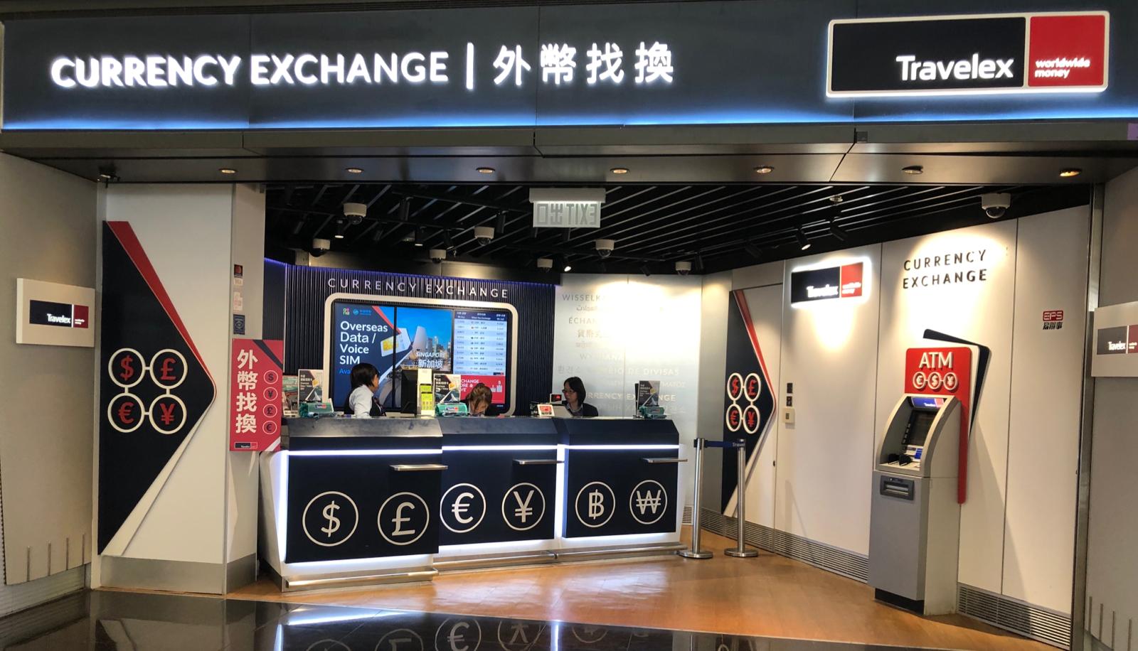 Foreign Exchange/Remittance Stores in Hong Kong Travelex